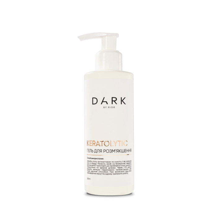 DARK Keratolytic - гелевий кератолітик для педикюру з сечовиною, 200 мл