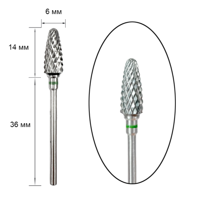 Фреза твердосплавная Edlen Corn Green - кукуруза, диаметр 6 мм, рабочая часть 14 мм, зеленая
