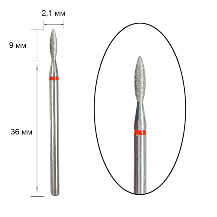 Фреза алмазная Edlen Flame 021 Red Point end - пламя, диаметр 2,1 мм, рабочая часть 9 мм, красная