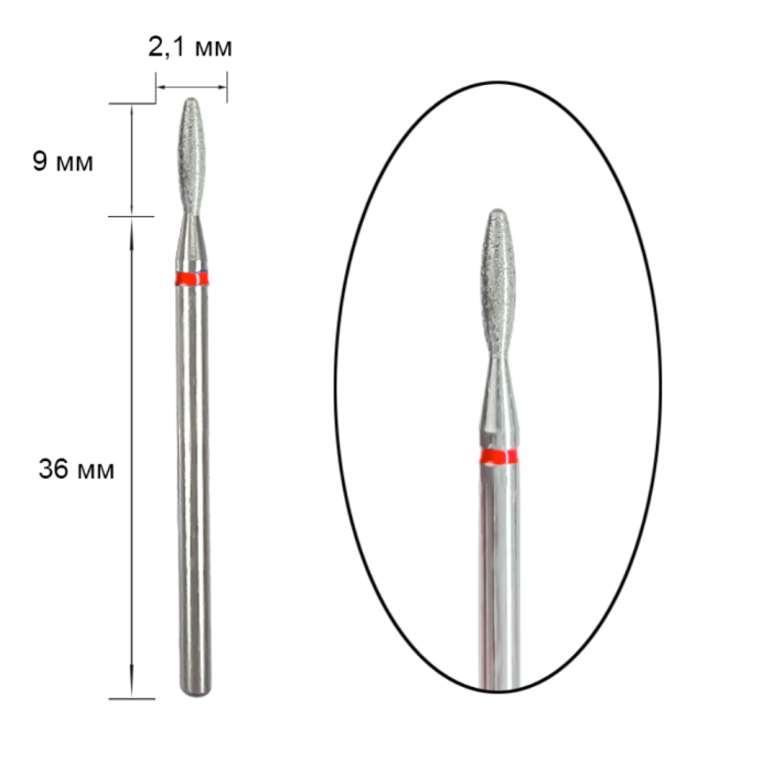Фреза алмазная Edlen Flame 021 Red Blunt end - пламя, диаметр 2,1 мм, рабочая часть 9 мм, красная
