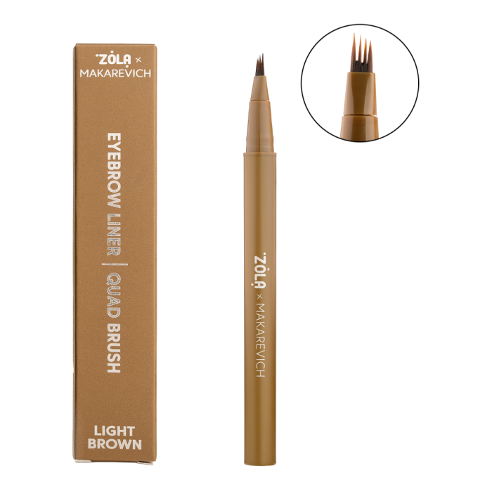 Лайнер для бровей с квадро-кистью ZOLA x Makarevich Quad Brush Light Brown, светло-коричневый