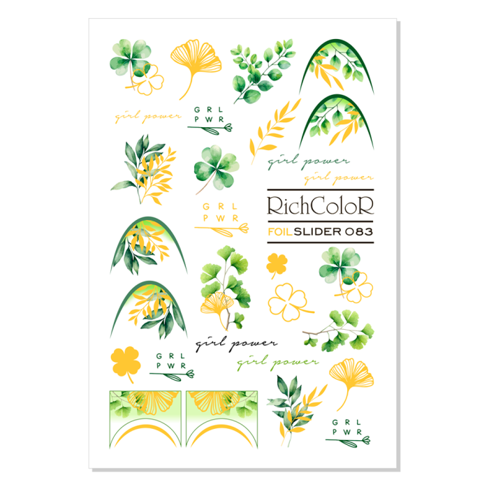 Слайдер RichColor Foil №83