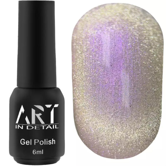 Гель-лак котяче око ART Aurora Cat Eye №AC002, рожево-золотий, 6 мл