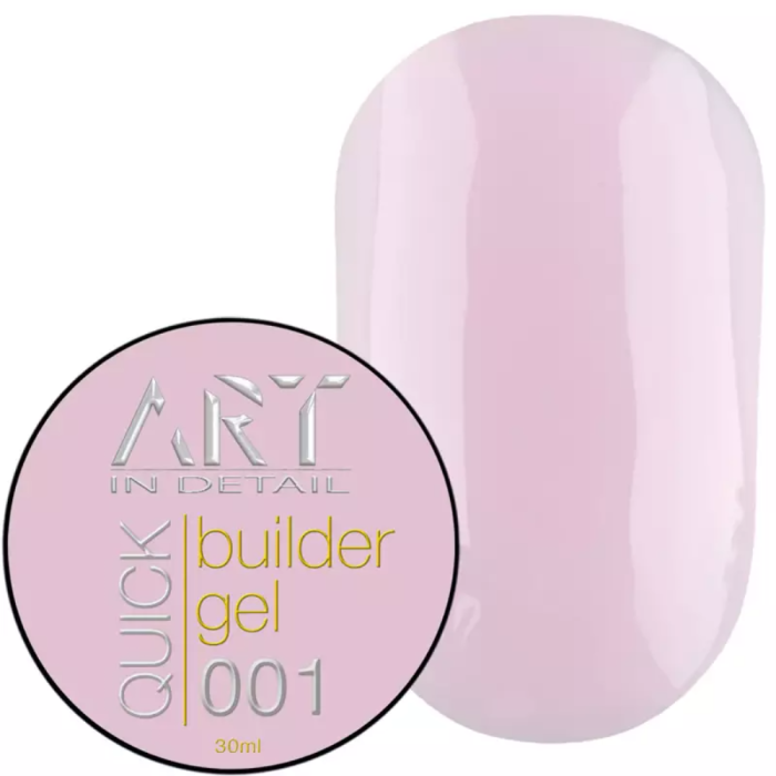 Гель для нарощування ART QUICK Builder Gel №001, молочно-рожевий, 30 мл