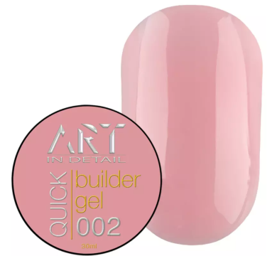 Гель для нарощування ART QUICK Builder Gel №002, класичний рожевий, 30 мл