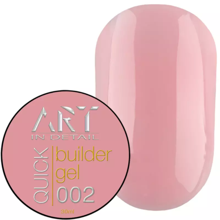 Гель для нарощування ART QUICK Builder Gel №002, класичний рожевий, 30 мл