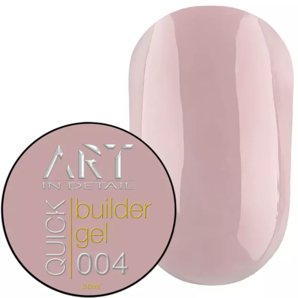 Гель для наращивания ART QUICK Builder Gel №004, натуральний бежево-розовый, 30 мл