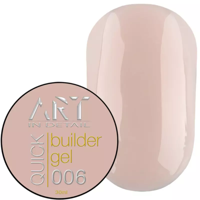 Гель для нарощування ART QUICK Builder Gel №006, бежево-молочний, 30 мл