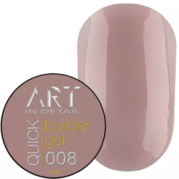 Гель для наращивания ART QUICK Builder Gel №008, бежевый теплый, 30 мл