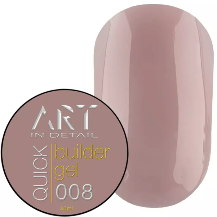Гель для наращивания ART QUICK Builder Gel №008, бежевый теплый, 30 мл