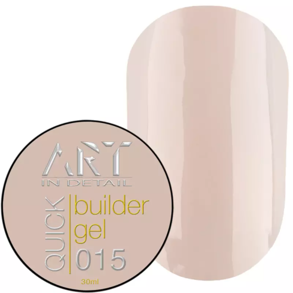 Гель для нарощування ART QUICK Builder Gel №015, бежевий капучино, 30 мл