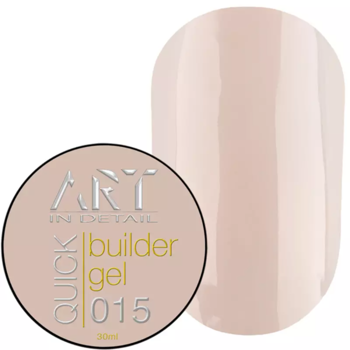 Гель для нарощування ART QUICK Builder Gel №015, бежевий капучино, 30 мл