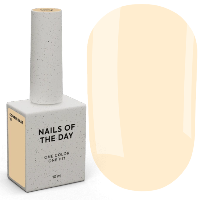База камуфлююча NAILSOFTHEDAY Base Cover NEW Formula №10, пісочна, 10 мл