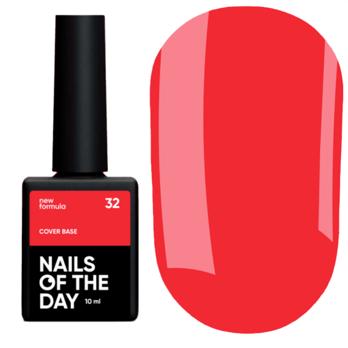 База камуфлююча NAILSOFTHEDAY Base Cover NEW Formula №32, червона, 10 мл