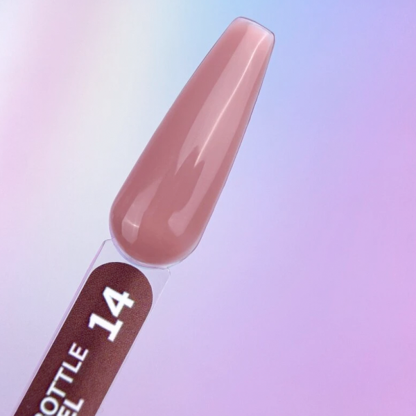 You Are Cute Bottle Gel №14 - рідкий гель, капучіно, 5 мл