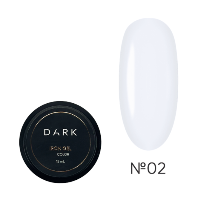 DARK Iron Gel №02 - гель-желе, молочный, 15 мл