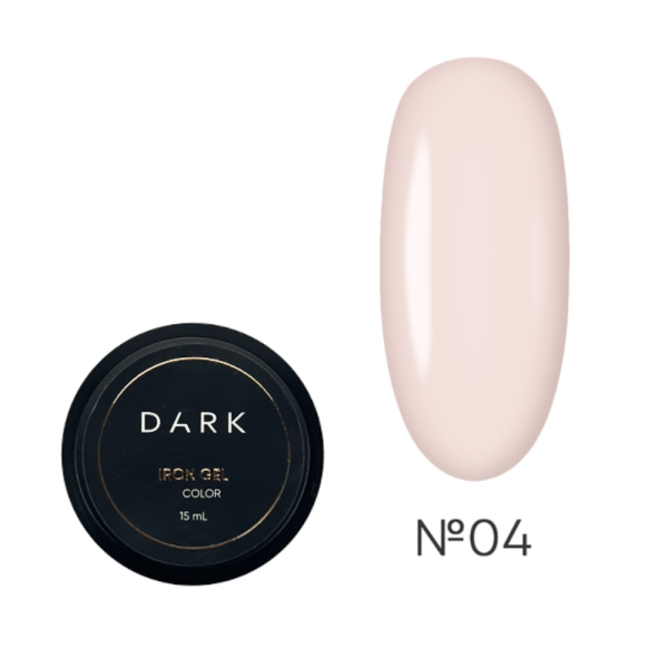 DARK Iron Gel №04 - гель-желе, бежево-рожевий, 15 мл