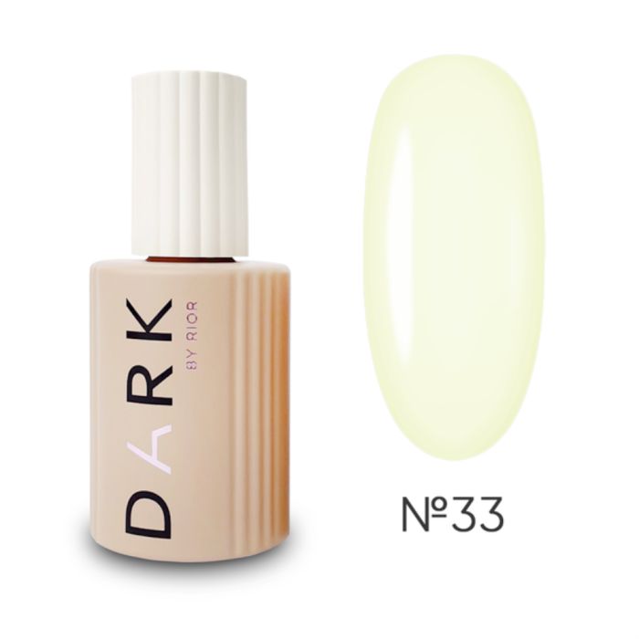 База камуфлююча DARK Pro Base №33, пастельно жовта, 15 мл