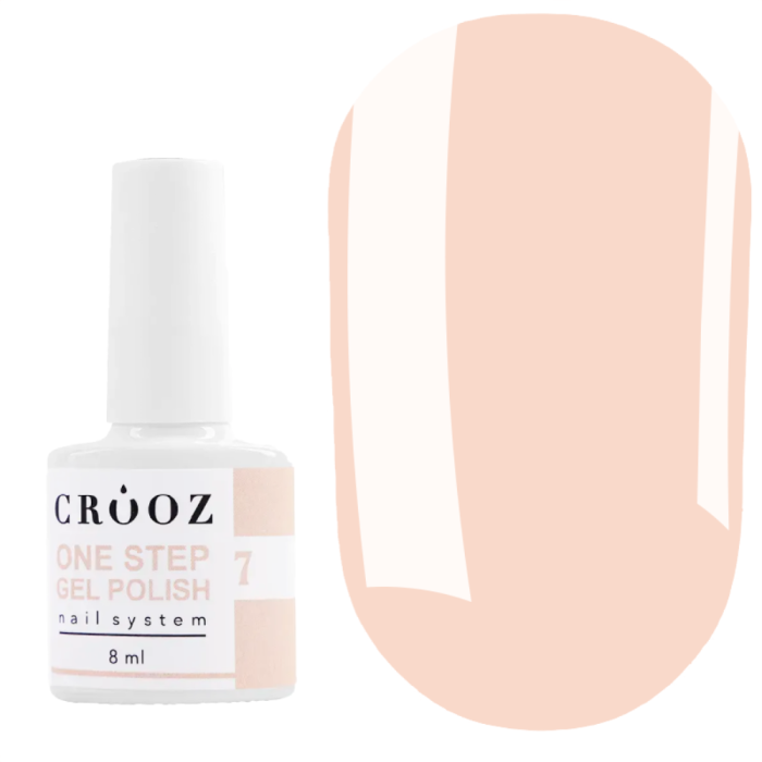Гель-лак однофазний Crooz One Step Gel Polish №07, молочний нюд, 8 мл