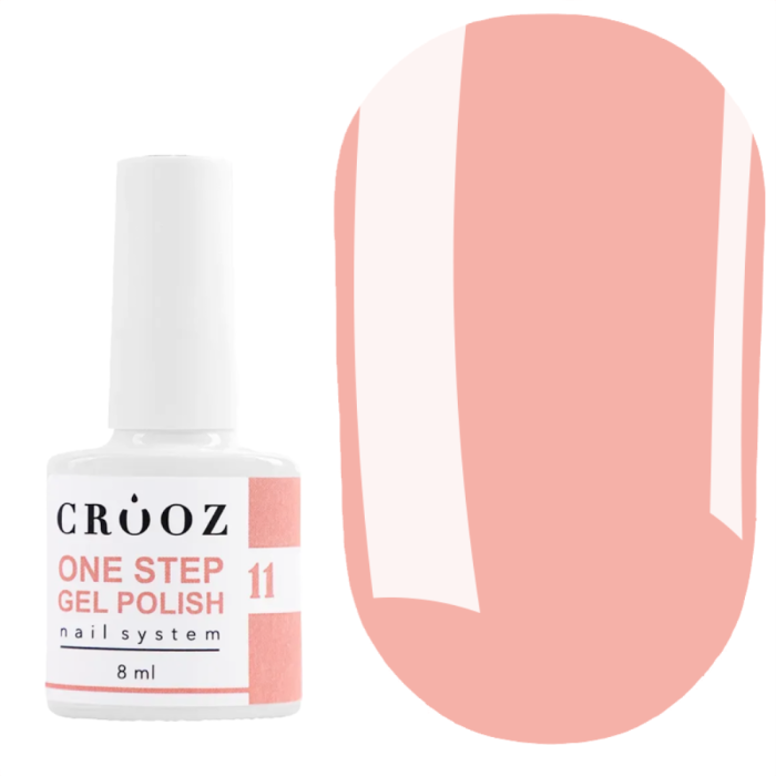 Гель-лак однофазний Crooz One Step Gel Polish №11, полунично-персиковий, 8 мл