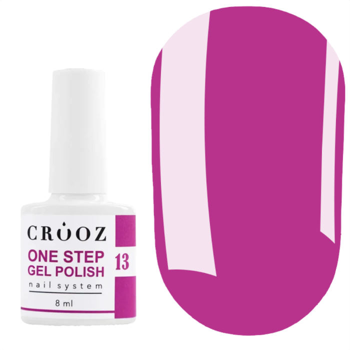 Гель-лак однофазний Crooz One Step Gel Polish №13, яскраво-фіолетово-рожевий, 8 мл