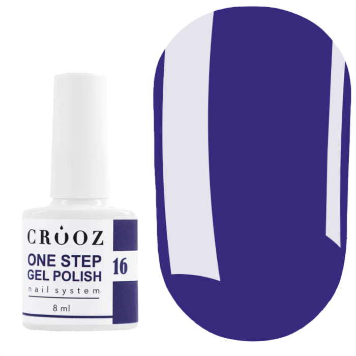 Гель-лак однофазний Crooz One Step Gel Polish №16, глибокий електрик блю, 8 мл