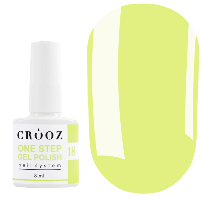 Гель-лак однофазний Crooz One Step Gel Polish №18, лимонний, 8 мл