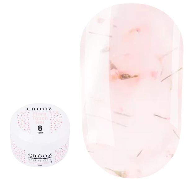 Гель конструюючий Crooz Flora Touch Gel №08, з сухоцвітами, напівпрозорий кремовий, 15 мл