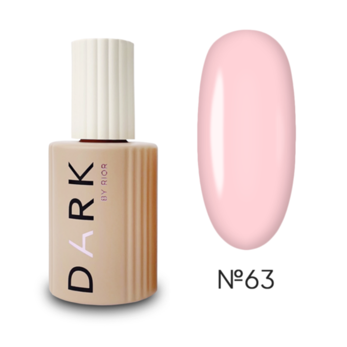 База камуфлирующая DARK Pro Base №63, розовая, 15 мл