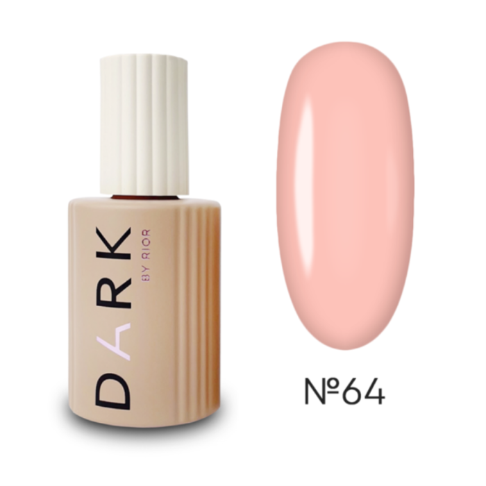 База камуфлирующая DARK Pro Base №64, персиковая, 15 мл