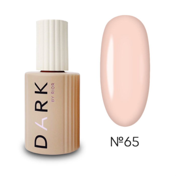 База камуфлююча DARK Pro Base №65, рожево-бежева, 15 мл