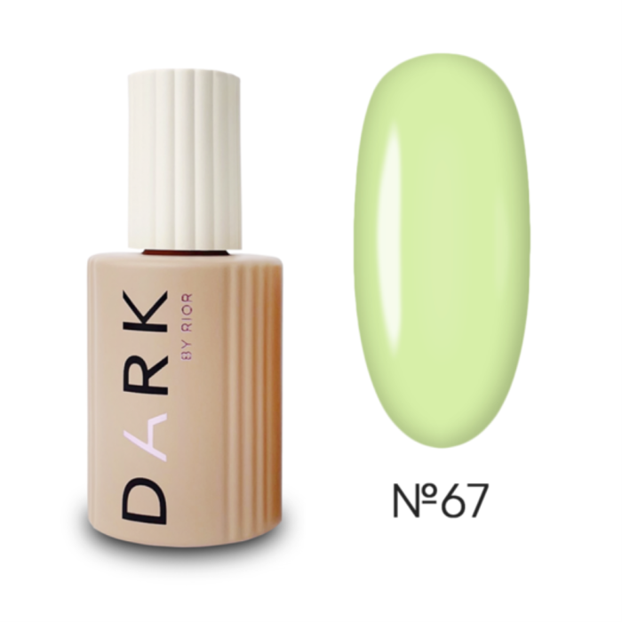 База камуфлирующая DARK Pro Base №67, салатовая, 15 мл