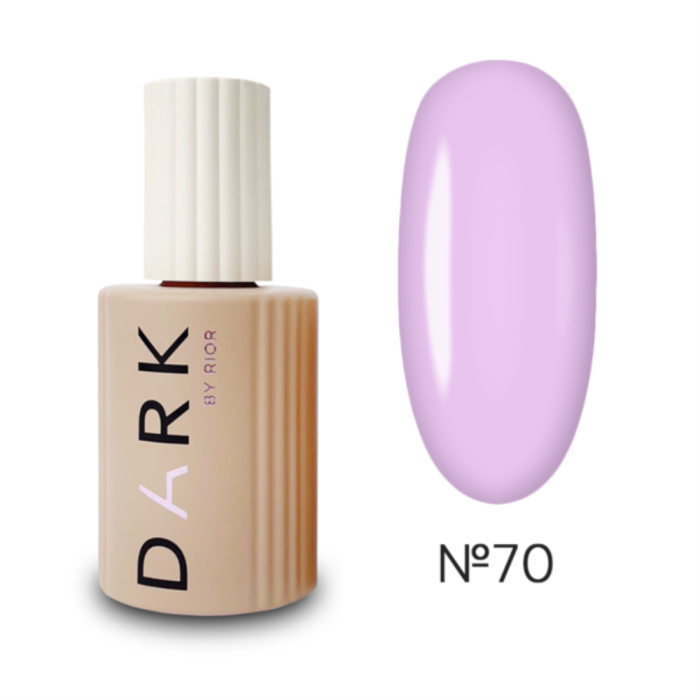 База камуфлирующая DARK Pro Base №70, сиреневая, 15 мл