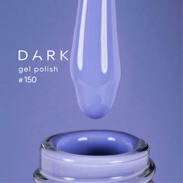 Гель-лак DARK Gel Polish №150, лавандовый, 10 мл