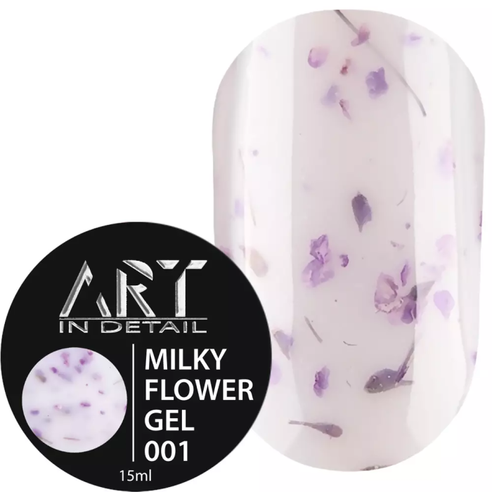 ART Builder Gel Milky Flower №001 - моделирующий гель, молочный с фиолетовыми сухоцветами, 15 мл