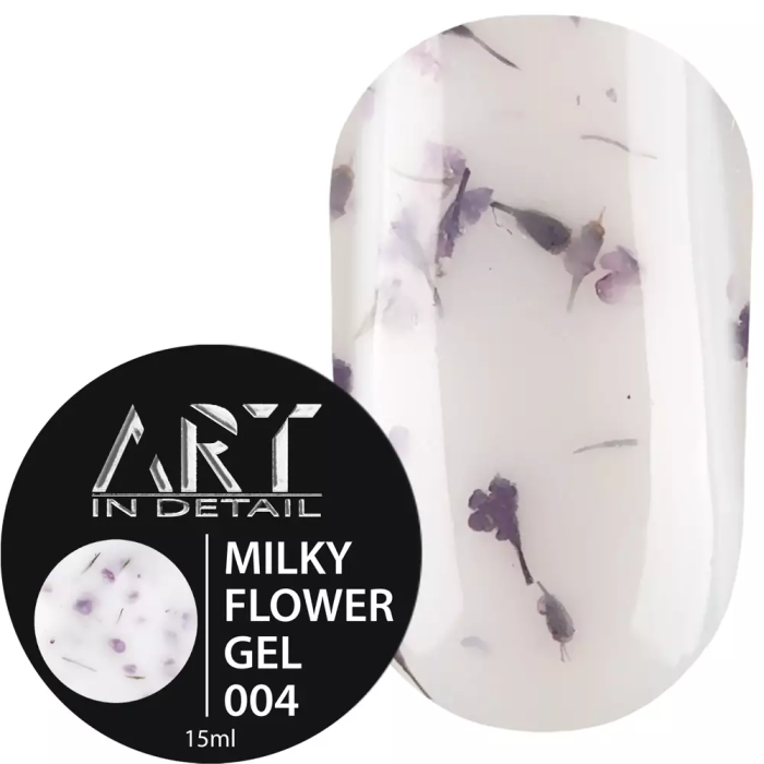 ART Builder Gel Milky Flower №004 - моделирующий гель, молочный с фиолетовыми сухоцветами, 15 мл