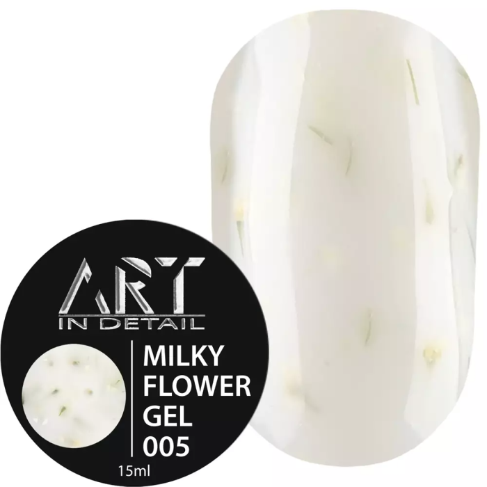 ART Builder Gel Milky Flower №005 - моделюючий гель, молочний із зеленими сухоцвітами, 15 мл
