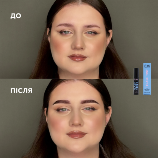 ELAN Flash Tint 14 Dark Coffee - краска прямого окрашивания бровей, холодный коричневый, 10 мл