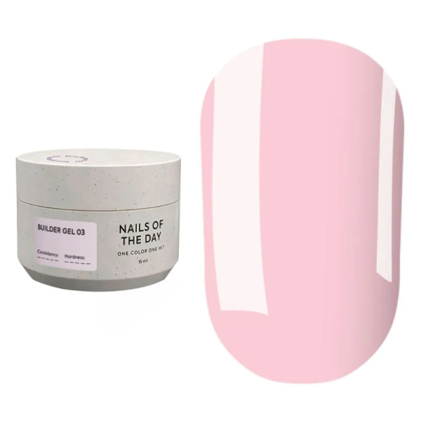 NAILSOFTHEDAY Builder Gel №03 - конструюючий гель, рожевий пудровий, 15 мл