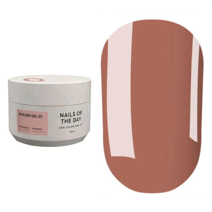 NAILSOFTHEDAY Builder Gel №07 - конструюючий гель, шоколад, 15 мл