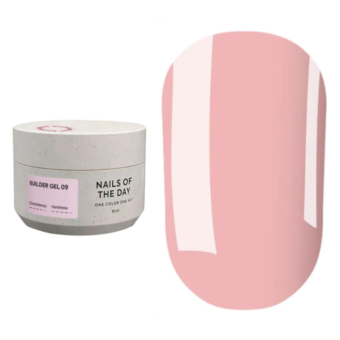 NAILSOFTHEDAY Builder Gel №09 - конструюючий гель, ніжно-рожевий, 15 мл