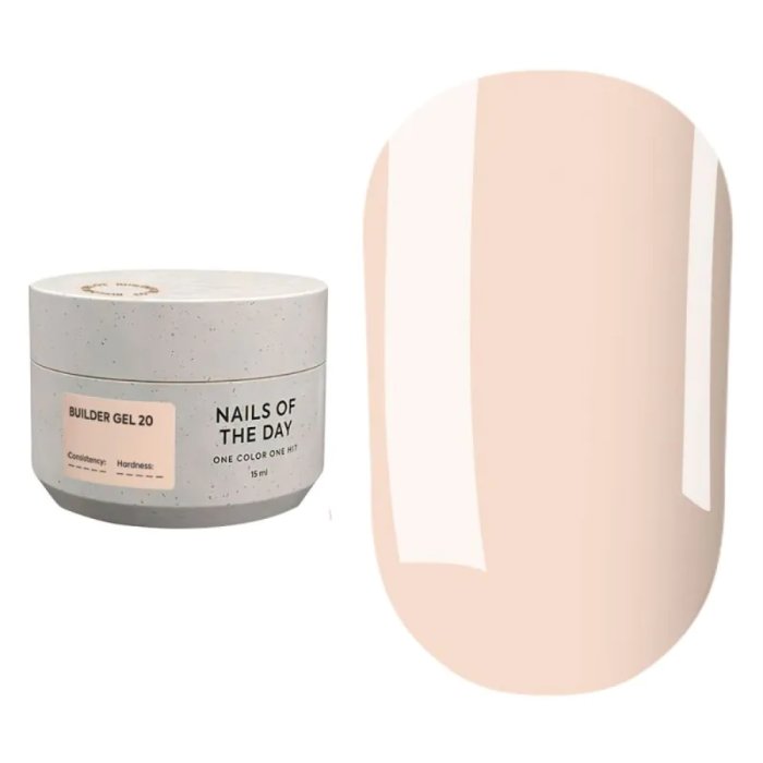 NAILSOFTHEDAY Builder Gel №20 - конструюючий гель, карамельний латте, 15 мл