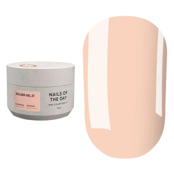 NAILSOFTHEDAY Builder Gel №21 - конструюючий гель, персиково-бежевий, 15 мл