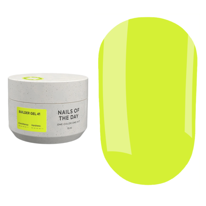 NAILSOFTHEDAY Builder Gel №41 - конструюючий гель, лаймовий неон, 15 мл