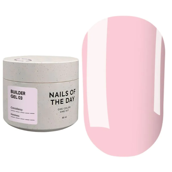 NAILSOFTHEDAY Builder Gel №03 - конструюючий гель, рожевий пудровий, 30 мл