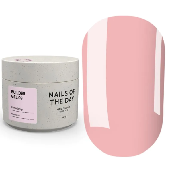 NAILSOFTHEDAY Builder Gel №09 - конструирующий гель, нежно-розовый, 30 мл