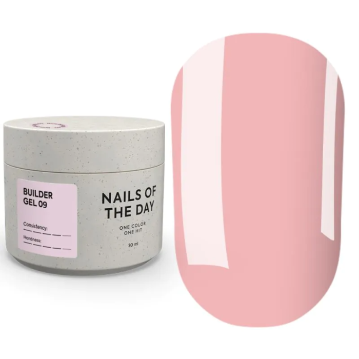 NAILSOFTHEDAY Builder Gel №09 - конструирующий гель, нежно-розовый, 30 мл