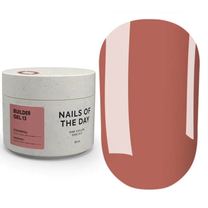 NAILSOFTHEDAY Builder Gel №13 - конструюючий гель, теракотовий, 30 мл