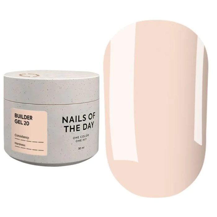 NAILSOFTHEDAY Builder Gel №20 - конструирующий гель, карамельный латте, 30 мл