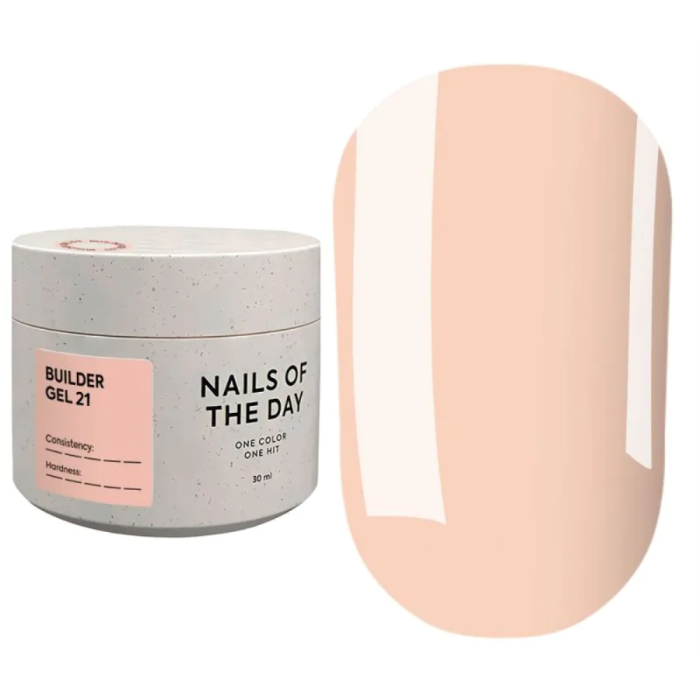 NAILSOFTHEDAY Builder Gel №21 - конструюючий гель, персиково-бежевий, 30 мл